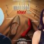 Mohabbat Nama Poster